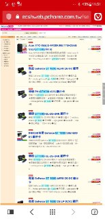 [photo](media:AgACAgUAAx0CQNmbQwABARhcXxRnfaxw3-YZaKUQwheBia801jcAAqmrMRuqialUqDPVY4mj2bxZNGVrdAADAQADAgADbQADa-ADAAEaBA@telegram)