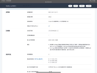 [photo](media:AgACAgUAAx0CQNmbQwABARjNXxR1CXCv-MDBYIKAqpOoi4863dcAArerMRuqialUu7du7-yEyeztDyJrdAADAQADAgADbQADeQwEAAEaBA@telegram)