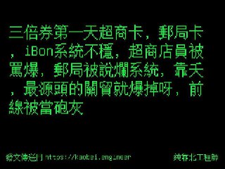 [photo](media:AgACAgUAAx0CQNmbQwABARm_XxXVllVBtpLv5SyB13ZayWWBXrYAAqKqMRt0iLBUjyd5gP49H0JUc8NqdAADAQADAgADbQADqZ4FAAEaBA@telegram)