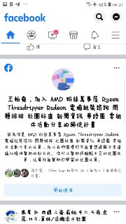 [photo](media:AgACAgUAAx0CQNmbQwABARnZXxaJvjhj2_iSjY5GmnTYdG2DxSsAAh2qMRt0iLhUmO4W9a5ay8hvECJrdAADAQADAgADbQAEKAQAARoE@telegram)