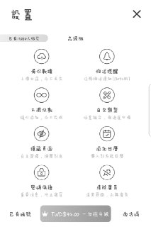 [photo](media:AgACAgUAAx0CQNmbQwABARnoXxaSMxcJIsUV6fv84iBv8qwNzQMAAiiqMRt0iLhUrbakQh5-SKfWhyBrdAADAQADAgADbQADuSEEAAEaBA@telegram)