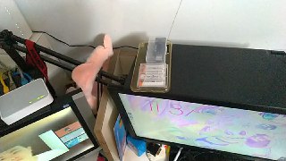 [photo](media:AgACAgUAAx0CQNmbQwABARo4XxcL0FDDlae0nLpVhH52rO_zSnQAAnSqMRt0iLhUgW3yCCLJG-j87cFqdAADAQADAgADbQADOLAFAAEaBA@telegram)