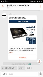 [photo](media:AgACAgUAAx0CQNmbQwABARoXXxaq3_vPmGKZMuLS_xDhbD5D1RgAAjqqMRt0iLhUhnbNseWfg07IcsNqdAADAQADAgADbQADLKgFAAEaBA@telegram)