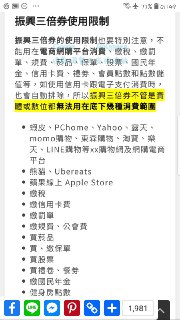 [photo](media:AgACAgUAAx0CQNmbQwABARsdXxsfYwU5BvLFZtjsq_JMSmehQJMAArKrMRstZdlUfzql_uBfJvYX8-lrdAADAQADAgADbQADUjEBAAEaBA@telegram)