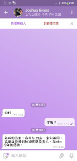 [photo](media:AgACAgUAAx0CQNmbQwABARz1Xx_FPfl4LXfko0IKD0iI2j4MlkMAAsSpMRtADQABVcVkg6JWsRw68rlma3QAAwEAAwIAA20AAwZTBAABGgQ@telegram)