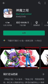 [photo](media:AgACAgUAAx0CQNmbQwABAS0KX5e9NRCHEzuh84LSnc2fUvEdr0kAAv6qMRtBH7lUtZQKYn7ZDJ0lcF9sdAADAQADAgADbQAD7hcEAAEbBA@telegram)