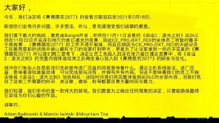 [photo](media:AgACAgUAAx0CQNmbQwABAS0_X6FVv8yTHU_OGYcjcjYJJB9swnIAAreqMRt1mglVP9Pex1MyqHM6p05sdAADAQADAgADbQAD2IcEAAEeBA@telegram)