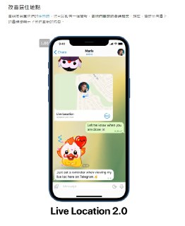 [photo](media:AgACAgUAAx0CQNmbQwABAS0bX51kv29tL_LKebWicdjtKYEhdWMAAhmrMRu4ielUeWHLyenJIq7yUP9rdAADAQADAgADbQADlHAFAAEbBA@telegram)