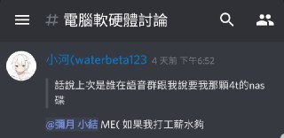 [photo](media:AgACAgUAAx0CQNmbQwABASA3Xyeo_uEGtDQK9Yizzg7z9nl-PLIAArapMRvBgkBV0oqpTFxldy6KQWhrdAADAQADAgADbQADoq0EAAEaBA@telegram)