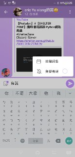 [photo](media:AgACAgUAAx0CQNmbQwABASAkXycFB0ewpCE2Rh7EjLjem1SFH04AAjeqMRukYzhVT6-TxURQTf2s5ANsdAADAQADAgADbQADBq8AAhoE@telegram)