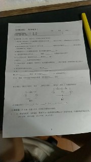 [photo](media:AgACAgUAAx0CQNmbQwABASDCXyl_J0MEvY_kd6RBTjMEO0ZsrYoAAjaqMRuoFUlVN0tQg39z7sfIP2hrdAADAQADAgADbQAD1MQEAAEaBA@telegram)