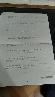 [photo](media:AgACAgUAAx0CQNmbQwABASDDXyl_RSx6vwYQVANCN4fwmQV51gUAAjeqMRuoFUlVJQ-Yj3EmMiZNMmVrdAADAQADAgADbQADscAEAAEaBA@telegram)