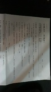 [photo](media:AgACAgUAAx0CQNmbQwABASDEXyl_ZEwfcK7Rpw25_VuOH_CRHgoAAjiqMRuoFUlVvgTxAoCa6ddYex1rdAADAQADAgADbQADf_oEAAEaBA@telegram)