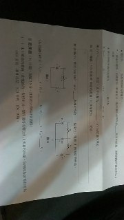 [photo](media:AgACAgUAAx0CQNmbQwABASDFXyl_bMe4gWvhXZmb7MgQFdNXRocAAjmqMRuoFUlV1uaoYKWQ-o3cAR9rdAADAQADAgADbQADYOkEAAEaBA@telegram)