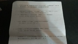 [photo](media:AgACAgUAAx0CQNmbQwABASDGXyl_fmvhVN4hpirG5d5FnslO9fUAAjqqMRuoFUlV4uUgekcTX2-NbhprdAADAQADAgADbQADs_AEAAEaBA@telegram)