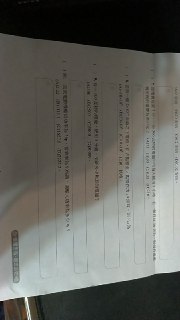 [photo](media:AgACAgUAAx0CQNmbQwABASDHXyl_h9GGyZa18sfvbEA962R7fPkAAj2qMRuoFUlVDPAQkbDnkZ75t2ZrdAADAQADAgADbQADs8MEAAEaBA@telegram)