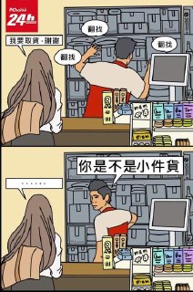 [photo](media:AgACAgUAAx0CQNmbQwABASDlXywMQ00Y50cdnfx6tyJrL7Vb9W8AAqGqMRvMkWBVoSTFHg8YYSiFDiJrdAADAQADAgADbQADAwcFAAEaBA@telegram)