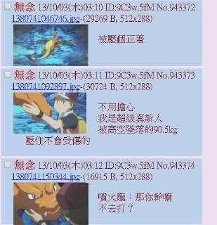 [photo](media:AgACAgUAAx0CQNmbQwABASDsXywOZ--yxIYqkMz9LOmPDf8KadIAAqeqMRvMkWBVKo35MPK7L8w-XgJsdAADAQADAgADbQADjeYAAhoE@telegram)