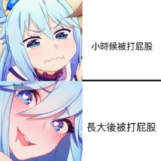 [photo](media:AgACAgUAAx0CQNmbQwABASDzXywPpmqihS9KRzMW5zFYC4802t8AAq6qMRvMkWBVrEtQ00WFTLRT7cFqdAADAQADAgADbQADH5MGAAEaBA@telegram)