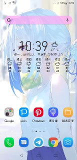 [photo](media:AgACAgUAAx0CQNmbQwABASHMXzFcSKkD0mGQxJEs4DXiZMmv1ewAAo2qMRvzyYlViivGAlKj5r7kaAVsdAADAQADAgADbQADuSQBAAEaBA@telegram)