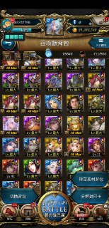 [photo](media:AgACAgUAAx0CQNmbQwABASIPXzF5uKCV23LCARCSiNI7PyYh34gAApSqMRvzyYlVRt7OZIiKLu7dPWhrdAADAQADAgADbQADmxwFAAEaBA@telegram)