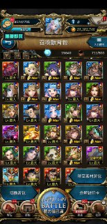 [photo](media:AgACAgUAAx0CQNmbQwABASIRXzF5uJ3CZsILimiU_xQk1JulOiQAApaqMRvzyYlVLetWK25Bi1XrTf9rdAADAQADAgADbQADxSMBAAEaBA@telegram)