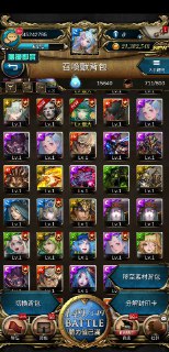 [photo](media:AgACAgUAAx0CQNmbQwABASITXzF5uOHOG30hSZ-_4qVMo-WWTqgAApiqMRvzyYlVKX6ifa-NlKQ9ex1rdAADAQADAgADbQAD8U4FAAEaBA@telegram)