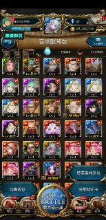 [photo](media:AgACAgUAAx0CQNmbQwABASIUXzF5uPB1DTVArZM3xFkicyVnW6kAApmqMRvzyYlVWGQqmi0Dy0jJcF9sdAADAQADAgADbQADYhEAAhoE@telegram)