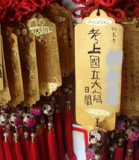 [photo](media:AgACAgUAAx0CQNmbQwABASInXzGBTtakB7Y2earPMGjtBgXTdmkAAquqMRvzyYlVZ8_IUyeLJh1a4gNsdAADAQADAgADbQADXCcBAAEaBA@telegram)