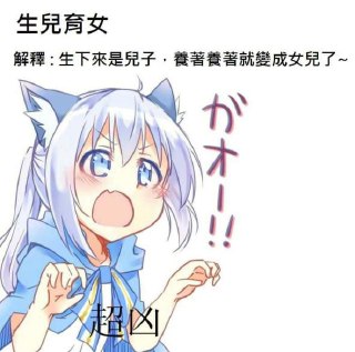 [photo](media:AgACAgUAAx0CQNmbQwABASIoXzGBV2l1aGwB-9fjuzi6mshlyuQAAqyqMRvzyYlViZqpK0NnPv_CuWZrdAADAQADAgADbQADLicFAAEaBA@telegram)