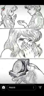 [photo](media:AgACAgUAAx0CQNmbQwABASIrXzGBf-emINKE-C7QSsOTEYq9eGwAAq-qMRvzyYlVha_v6i8Oo69n1wABbHQAAwEAAwIAA20AA3IlAQABGgQ@telegram)