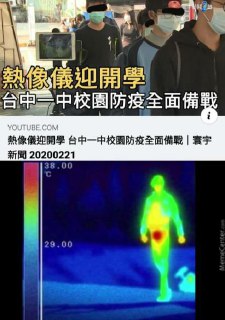 [photo](media:AgACAgUAAx0CQNmbQwABASIzXzGCTeDZoAtr6GRJaBJI0OSMQQMAAriqMRvzyYlVD_zzLqBrUEep1wABbHQAAwEAAwIAA20AAwEnAQABGgQ@telegram)