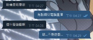 [photo](media:AgACAgUAAx0CQNmbQwABASKPXzOojFEzu1YJj7ZFnoNWsW89Jc0AAnmqMRtzEqFVr_8ndEuOLNMTjWVsdAADAQADAgADbQADNycAAhoE@telegram)