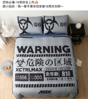 [photo](media:AgACAgUAAx0CQNmbQwABASKzXzOr13esQh6H5Azyt8C6wvDxG58AAqqqMRvzyYlVc9bc2MK07x0eAAHta3QAAwEAAwIAA20AA-W-AQABGgQ@telegram)