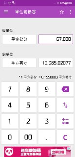 [photo](media:AgACAgUAAx0CQNmbQwABASL6XzU599JPvwHwvdbtscKLI8tRTeYAAgyqMRuX9LFVrHtrh1DymlN1-GBsdAADAQADAgADbQADzTYAAhoE@telegram)