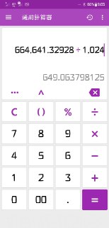 [photo](media:AgACAgUAAx0CQNmbQwABASL9XzU6MHiOnJgjdMisyN9D6WwQseAAAg2qMRuX9LFV7a_vArZvExFRnEtsdAADAQADAgADbQAD6jcAAhoE@telegram)