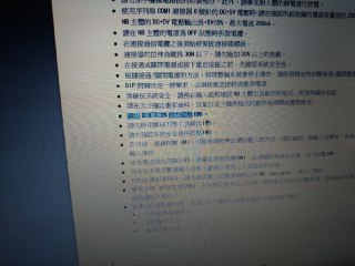 [photo](media:AgACAgUAAx0CQNmbQwABASNkXzecx3F1zc3meGhHAwmD4S-KukgAAuGpMRsq5MFVvlSRNY9YihuhTf9rdAADAQADAgADbQADA2ABAAEaBA@telegram)