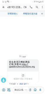 [photo](media:AgACAgUAAx0CQNmbQwABASPfXz0XZ88FSvZqBHDvr0zK4TVLYDgAApCqMRvSKOhVWW8sa8Kimdxa92BsdAADAQADAgADbQADl4QAAhsE@telegram)