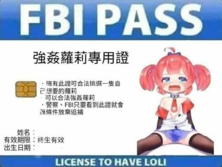 [photo](media:AgACAgUAAx0CQNmbQwABASQCXz4uLjiuE-LbOizk4qR1Vy1KIPgAAomqMRvSKPBVkxP3scfIucxVP2hrdAADAQADAgADbQADLZUFAAEbBA@telegram)