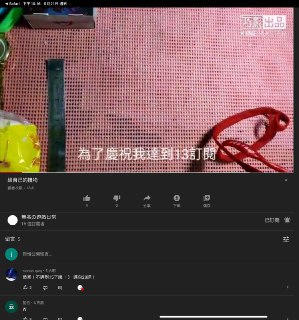 [photo](media:AgACAgUAAx0CQNmbQwABASQlXz_XZa9uaV0qH1VWag-hxil6fxcAAqaqMRsOFwABVtaxUIKCMmpgmj5oa3QAAwEAAwIAA20AA6CkBQABGwQ@telegram)