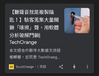 [photo](media:AgACAgUAAx0CQNmbQwABASS0X0oqzknLyyb6EUuagM0ZaJBxH3YAAtKpMRt94VFWCoStXR3yH70HXAJsdAADAQADAgADbQAD9xYCAAEbBA@telegram)