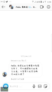 [photo](media:AgACAgUAAx0CQNmbQwABASTBX1Vi2ef13RdDyt1w2R9lLdG9V4kAAkerMRtC5LBWJregvGd4FWuIoMJsdAADAQADAgADbQADdSgAAhsE@telegram)