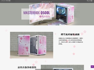 [photo](media:AgACAgUAAx0CQNmbQwABASTGX1qo7z4JJCavxVVjsZRMOd8oldoAAn6rMRsE89FWfFK7ViYWGakOLlBsdAADAQADAgADbQADp5kBAAEbBA@telegram)