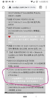 [photo](media:AgACAgUAAx0CQNmbQwABASUnX13g6MwNu_DP3_HVe5mPSUKfUW0AAgeqMRscAAHxVjs9iVZPgw6rt_ZgbHQAAwEAAwIAA20AA0q7AQABGwQ@telegram)