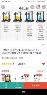 [photo](media:AgACAgUAAx0CQNmbQwABASYFX2bM2fNBn8pzdOnIgN-TEQ67O3cAAoKqMRuiPThXmcJZoL8i7vriQGhrdAADAQADAgADbQADKBEHAAEbBA@telegram)