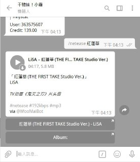 [photo](media:AgACAgUAAx0CQNmbQwABASYxX2cPWGBOdBrpm8ficb7x02s0GtAAAqSqMRuiPThX3HcHdI4rToXNyf1rdAADAQADAgADbQAD5SADAAEbBA@telegram)