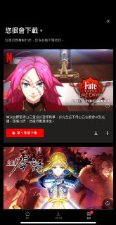 [photo](media:AgACAgUAAx0CQNmbQwABASZPX2igarNCusoCwpdruqS23j9EHEMAAv2pMRsKuUlXNQIlBvUHNatj_uxrdAADAQADAgADbQADUNEDAAEbBA@telegram)