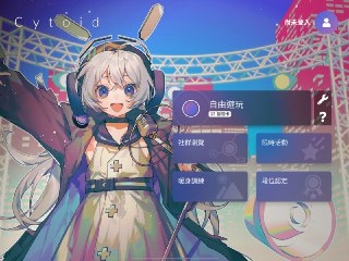 [photo](media:AgACAgUAAx0CQNmbQwABASazX2p68F7H8DTT1911fIoRPMsLCQoAArmqMRvgTFFXoVEHLwuPNBVTTs1sdAADAQADAgADbQADJ-4AAhsE@telegram)