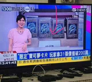 [photo](media:AgACAgUAAx0CQNmbQwABASdsX3CUlkM4byKHMeqZ35mErOhMvzsAAnuqMRuBHYFXSy6o3lNo9e2qIU1sdAADAQADAgADbQADr2sCAAEbBA@telegram)