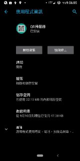 [photo](media:AgACAgUAAx0CQNmbQwABASeTX3CZ_lafWP8SRdyBkkIuVdHUPt8AAoGqMRuBHYFX14pqAR_iu0yufGJsdAADAQADAgADbQADn2YCAAEbBA@telegram)